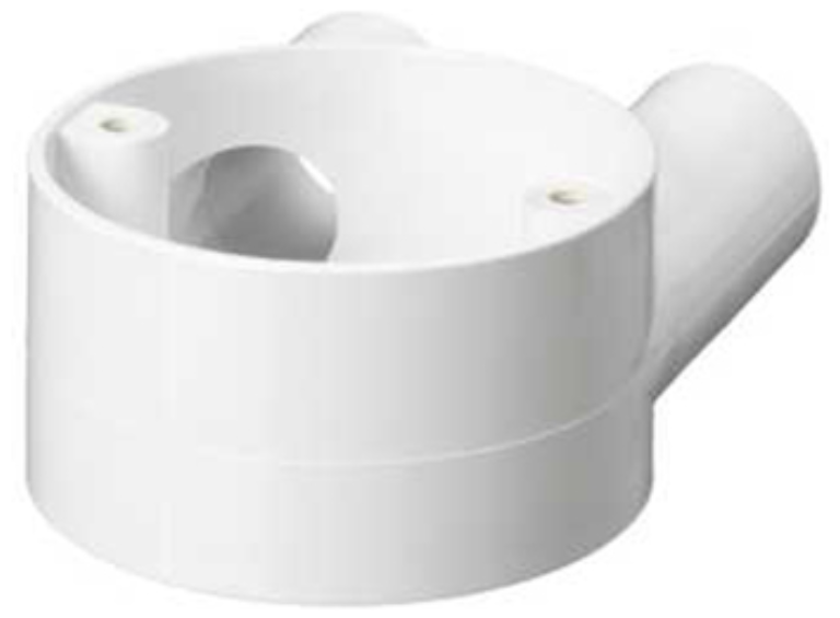 U Box 20mm White