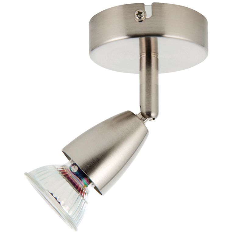 Saxby G2521013 Spotlight Wall+GU10 50W