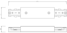 TRACK CONNECTOR WHI 230V