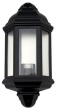 PIR HALF LANTERN 9.5W