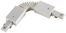 Illuma Flexible Connector White for 1 Circuit Track