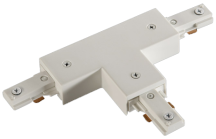 Illuma T Connector White for 1 Circuit Track