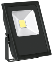 Aurora Enlite 10w Adjustable IP65 Floodlight 4k