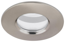 Aurora EDLM IP65 50w GU10 Downlight - Satin Nickel