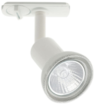 Ansell 50w Dara Single Track Spotlight - White