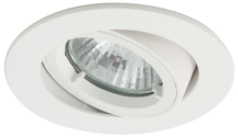 Ansell Twistlock 35w IP44 Gimball Downlight - White