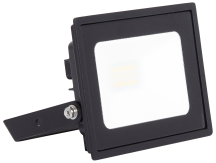 Ansell Eden IP65 10w LED Floodlight 3k