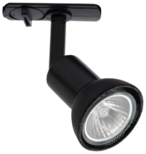 Ansell 50w Dara Single Track Spotlight - Black