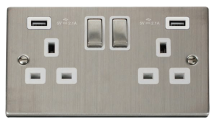 Victorian Stainless Steel White Insert 13A Ingot 2 Gang Switched Socket Outlet With Twin USB (Total 42A) Outlets