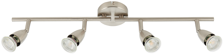 AMALFI SPOTLIGHT SATIN NICKEL