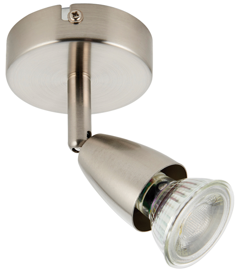 Saxby G2521013 Spotlight Wall+GU10 50W