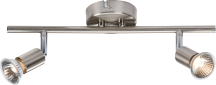 Knightsbridge 50W GU10 Twin Spotlight Bar Brushed Chrome