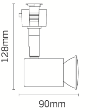 MAINS ADJ HALOGEN TRACK